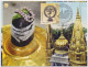 Kashi Vishwanath Golden Temple, Lord Shiva, Hindu Mythology, Hinduism, Shivling, Gyanvapi Mosque, Islamic PPC Card - Induismo