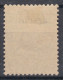 Australia 1935 1 Pound Kangaroo Specimen Scott#128 Mint Lightly Hinged - Mint Stamps