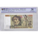 FAY 69/8b - 100 FRANCS DELACROIX 1984 - FAUTE - ERROR NOTE - TB - VF30 - P.154b - Fouten