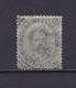 ITALIE 1889 TIMBRE N°42 OBLITERE HUMBERT PREMIER - Used