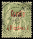 CAVALLE. Ø 1/3+5/8. Serie Corta. Algún Valor Firmado. Rara. Cat. 332 €. - Oblitérés