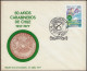 Chili 1977 Y&T 481 à 484 Sur FDC. 50 Ans De Police Chilienne. Carabineros. Protection Enfants, Police Montée, Montagne - Polizei - Gendarmerie