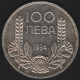 BULGARIA - 100 LEW 1934 -SILVER- - Bulgarie