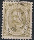 Delcampe - Luxemburg - Großherzog Wilhelm IV. (MiNr: 72/9) 1906 - Gest Used Obl - 1895 Adolphe Rechterzijde