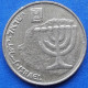 ISRAEL - 10 Agorot JE 5763 (2003AD) "Menorah" KM# 158 Monetary Reform (1985) - Edelweiss Coins - Israël