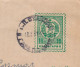 Bulgaria Bulgarie 1960s Postal Stationery Cover - 16St. (PLANT), Entier, Sent SOFIA Railway Station Post Office (68207) - Covers