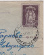 Bulgaria Bulgarie Bulgarian Postal Stationery Cover, 1950s Sent Via Railway TPO Zug Bahnpost (BURGAS-SOFIA) /859 - Covers