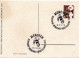 75868 - Bund - 1953 - 4Pfg Verkehrsausstellung EF A AnsKte SoStpl MUENCHEN - DEUTSCHE VERKEHRSAUSSTELLUNG 1953 - Lettres & Documents