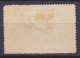 Belgian Congo 1894-1900 Mi. 16, 25c. Inkissi Waterfall (Purple) Deluxe BANANA  1895 Cancel !! (2 Scans) - Used Stamps