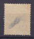 Belgian Congo 1886 Mi. 3 A  25c. King König Leopold II. Von Belgien (Blue) BANANA Cancel (2 Scans) - 1884-1894