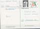 BRD FGR RFA - Sonderpostkarte Dürer Engelsmesse (MiNr: PSo 3/04) 1971 - Siehe Scan - Postkarten - Gebraucht