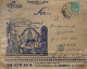 INDIA 1952, ADVERTISING COVER, USED TO USA, CULTURE, POWER, FESTIVAL, DANCER, MUSIC, ROMANCE, GLAMOUR, BEAUTY & ART, TEM - Lettres & Documents