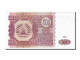 Billet, Tajikistan, 500 Rubles, 1994, NEUF - Tajikistan