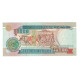 Billet, Mozambique, 10,000 Meticais, 1991, 1991-06-16, KM:137, NEUF - Mozambique