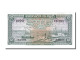 Billet, Cambodge, 1 Riel, 1972, NEUF - Cambodja