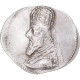 Royaume Parthe, Sinatruces, Drachme, 93-69 BC, Rhagae, Argent, TTB - Orientales
