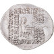 Royaume Parthe, Sinatruces, Drachme, 93-69 BC, Rhagae, Argent, TTB - Orientales