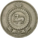 Monnaie, Ceylon, Elizabeth II, Rupee, 1963, TTB, Copper-nickel, KM:133 - Sri Lanka