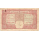 Billet, France, 100 Francs, 1926, 1926-09-24, KM:105a, TTB+ - États D'Afrique De L'Ouest