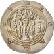 Monnaie, Tabaristan, Dabwayhid Ispahbads, Khurshid, Hémidrachme, PYE 94 (128 - Orientales