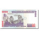 Billet, Pérou, 5000 Intis, 1988, 1988-06-28, KM:137, NEUF - Pérou