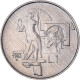 Monnaie, Saint Marin , Lira, 1982, Rome, SPL, Aluminium, KM:131 - San Marino