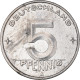 Monnaie, République Démocratique Allemande, 5 Pfennig, 1950, Berlin, TB+ - 5 Pfennig