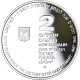 Monnaie, Israël, 2 New Sheqalim, 1995, Kongsberg, Norway, FDC.BE, FDC, Argent - Israel