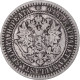 Monnaie, Finlande, Alexander II, Markka, 1865, Helsinki, TB, Argent, KM:3.1 - Finlande