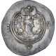 Monnaie, Royaume Sassanide, Chosroès II, Drachme, 590-628, Darabgird, TTB - Orientale