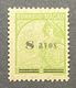 MAC5313MNH - Land Marks With Surcharge 8 Avos Over 30 Avos MNH Old Stamp - Macau - 1941-42 - Nuovi