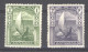 Zanzibar  :  Yv  120-21  * - Zanzibar (...-1963)