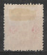 1913 JAPAN Used Stamp (Michel # 103) CV €2.50 - Gebruikt