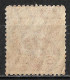 1919 JAPAN Used Stamp (Michel # 136) CV €12.00 - Gebruikt