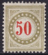 Schweiz: Portomarke SBK-Nr. 27BK (Rahmen Bräunlicholiv, Wasserzeichen Kreuz, 1908-1909) Ungebraucht (*) - Postage Due