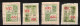 BELGIQUE      Différents Timbres Fiscaux - Stamps