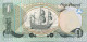 Northern Ireland 1 Pound, P-1a (1.1.1982) - UNC - 1 Pound
