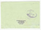 2007 JAPAN To PAKISTAN Multi SPORT Stamps Airmail COVER - Storia Postale