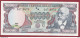 Equateur 50000 Sucres Du 12/07/1999 ---UNC --(321) - Ecuador