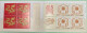 2024 Chine China Cina Booklet Année Lunaire Dragon Lunar New Year MNH Luxury Blister - Unused Stamps