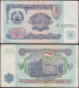 TAJIKISTAN - 5 Rubles 1994 P# 2 Asia Banknote - Edelweiss Coins - Tajikistan