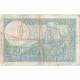France, 10 Francs, Minerve, 1939, E.70529, TB, Fayette:07.05, KM:84 - 10 F 1916-1942 ''Minerve''