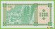 Voyo GEORGIA 5000 Kuponi ND/1993 P31 B207a 249/1 UNC - Géorgie