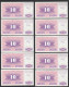 Bosnien-Herzegowina - 10 Stück á 10 Dinara 1992 Pick 10a UNC (1)    (89058 - Bosnia And Herzegovina