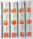 PHONECARD - China Set Of 12 Zodiac Phonecards - China