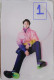 Photocard Au Choix BTS  Vogue GQ  Jimin - Other Products