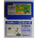 Delcampe - Baseball HVC-BA Famicom - Famicom