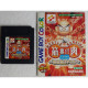 Delcampe - Kinniku Banzuke DMG-A5KJ-JPN Game Boy Color JPN 4988602688986 - Game Boy Color