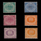 SAN MARINO STAMPS.1877-99.SET 6.MH-MNG - Unused Stamps
