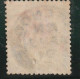 Angleterre YT 93 **RFENOCK 10/04/91 - Used Stamps